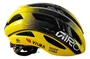 CAPACETE CICLISMO GIRO ARIES SPHERICAL TEAM VISMA AMARELO E