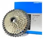 CASSETE SHIMANO HG400 11-40D 8V