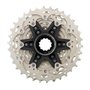 CASSETE SHIMANO ULTEGRA CS-R8101 11-34D 12 VELOCIDADES