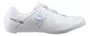 SAPATILHA DE CICLISMO SHIMANO SH-RC503 CARBONO BRANCO